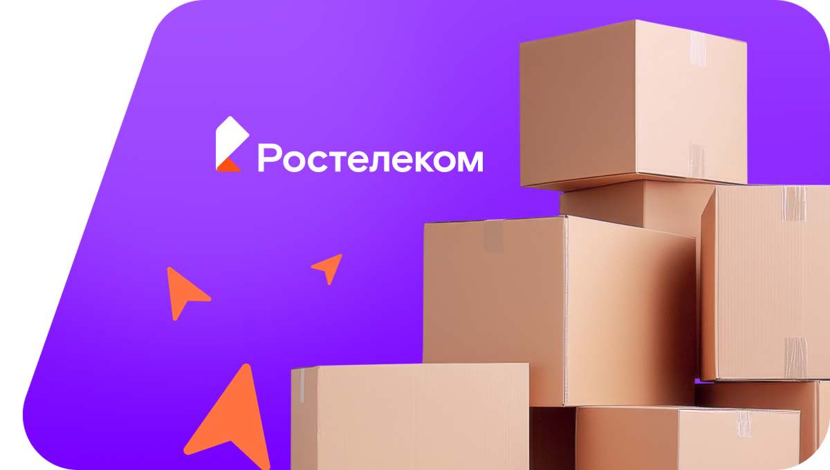 Переезд в новую квартирув посёлок Краснооктябрьский (Республика Адыгея)