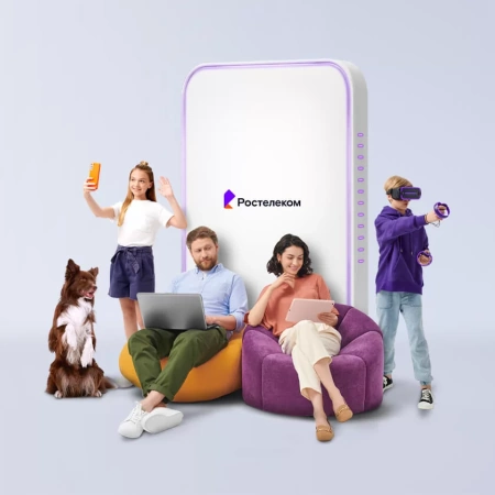 Технологии выгоды Ростелеком в&nbsp;посёлок Краснооктябрьский (Республика Адыгея)