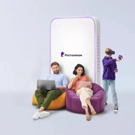 Технологии развлечения Ростелеком в&nbsp;посёлок Краснооктябрьский (Республика Адыгея)