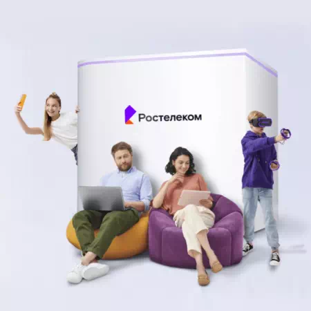 Технологии доступа Ростелеком в&nbsp;посёлок Краснооктябрьский (Республика Адыгея)